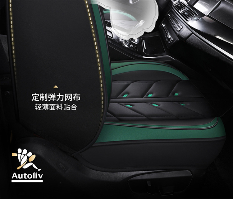 New All-Inclusive One-Piece Headrest, Full Leather, Universal Car Seat Cushion for All Seasons. Place an Order and Leave a Message. Models Are Available in Sizes
