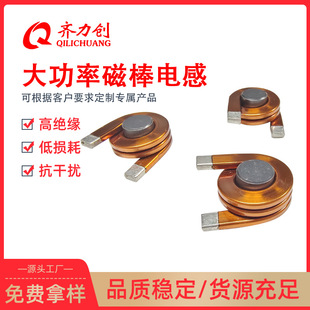 ���ܴ�������~���Ű�늸� ����ֱ���_DC�V�����ܹ��ʾ�Ȧ