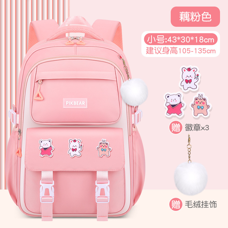 Mochilas escolares para niñas, estudiantes de primaria, estudiantes de secundaria, 2023, niñas de 1.º, 2.º, 3 a 6 grados, mochilas ligeras, impermeables