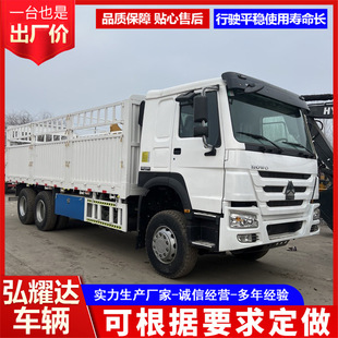 �羳������ʽҺ����ɰʯ�����\ݔ��ж����\ݔ܇6��5�ؿ�؛܇