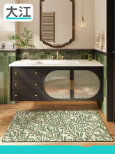 �؉|ԡ��ϴ��̨�������_�|�l���g�����T�ڷ����|�lԡ��ˮ��̺