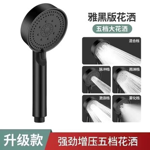 �������������ʿ������ԡ�������^�ֳֻ���5�n��������ԡ����