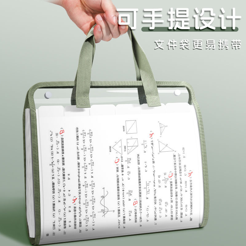 13 bolsas de archivos de acordeón de PVC bolsas de archivos de estudiantes carpetas de acordeón bolsa de almacenamiento de papel de prueba de gran capacidad