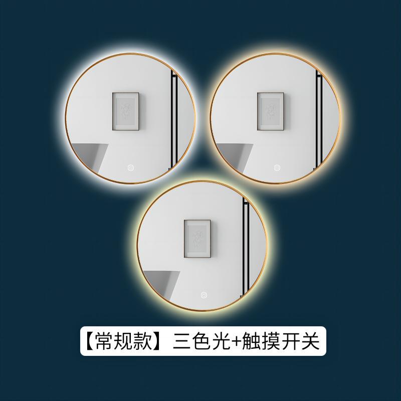 Botón de un solo toque - Luz tricromática (dimuración sin polos)