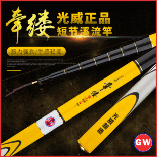 �������|��~��5H��Ӳ�{�̹�Ϫ���ͺڿ����~�͹�����Ʒ����̨ី�