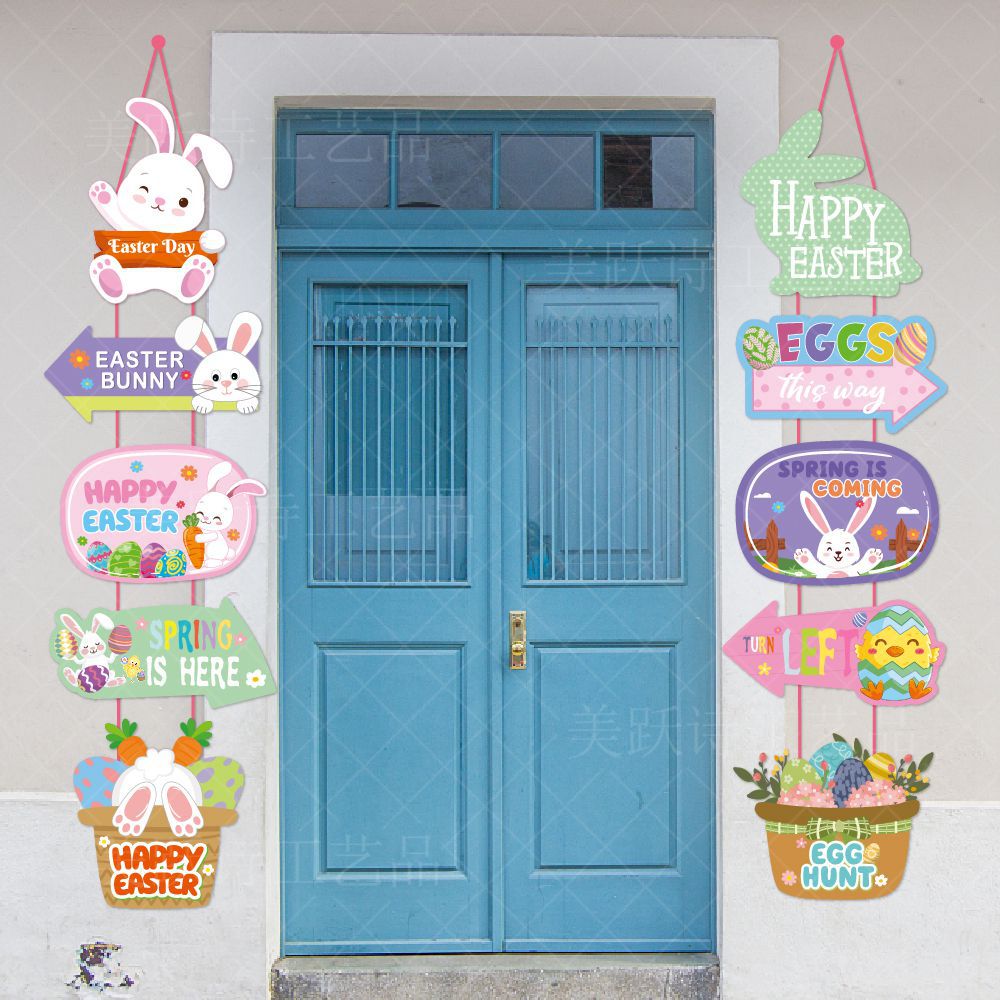Amazon nueva decoración de fiesta de Pascua puerta colgante Puerta de Pascua enlace banner sitio diseño decoración colgante ornamento