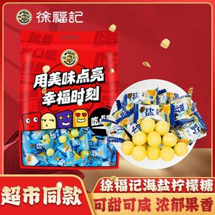 ���}������250g���b�ǹ�֭Ӳ�Ǚ���ζ��ʳ���l�Y���cϲ�ǁ��R�d