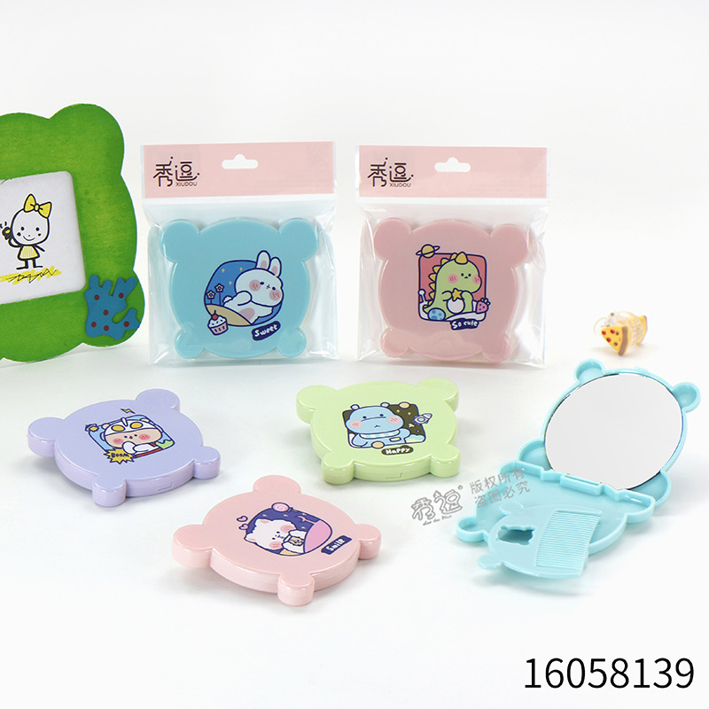 1-5fa9dcf2-3448-41dc-9bdf-8623