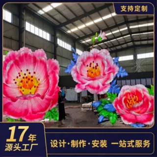 跨境春节花灯节日大型花灯户外荷花灯景区园区灯笼非遗工艺品