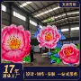 园区大型跨境节日灯笼