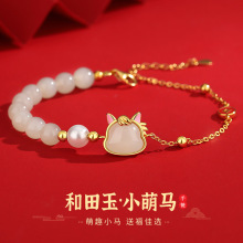 ���恆ԭ��������С���R���Ů����ʽ���|�߼��б�������Ф�R���