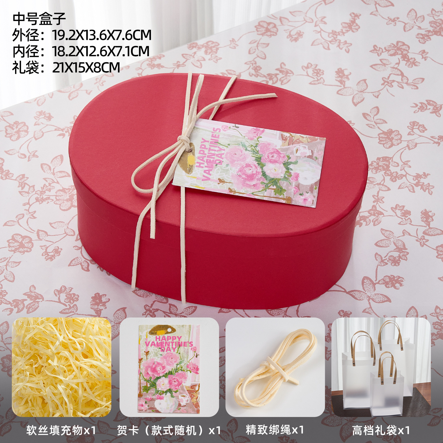 Caja de regalo de jabón de uva Caja de regalo de souvenirs de jabón hecho a mano Caja de regalo de jabón hecho a mano de uva Caja de papel kraft Caja de regalo del día del maestro