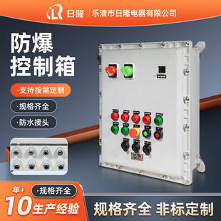 �S�ҹ���IIB IIC��������ˮ������Ҏ���Rȫ�����g�Ӻ���������