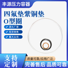 �F؛�N�۸��N��̖�ķ��| ���~�|O��Ȧ��ĥ�͉����~�|Ȧ�S��