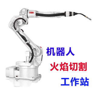 �C���˻����и� ABB�C�����и� �����Ԅ��и��¿� �C�����¿ڙC