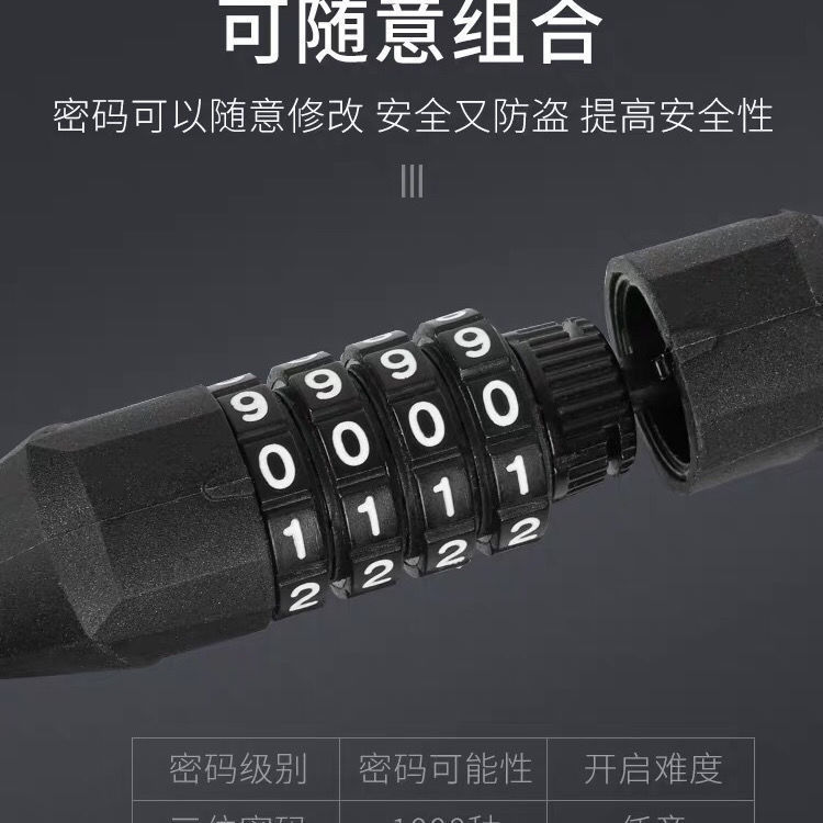 ce334020-948a-48bd-a507-d2d173e6e0b7.jpe