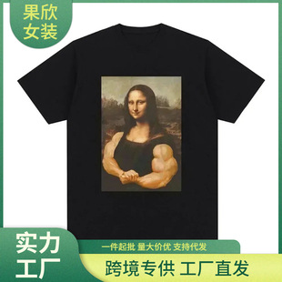 �羳������ɯӡ��T��͹Ŷ���A�I�����¸���ʽ���^��ʿ�������b