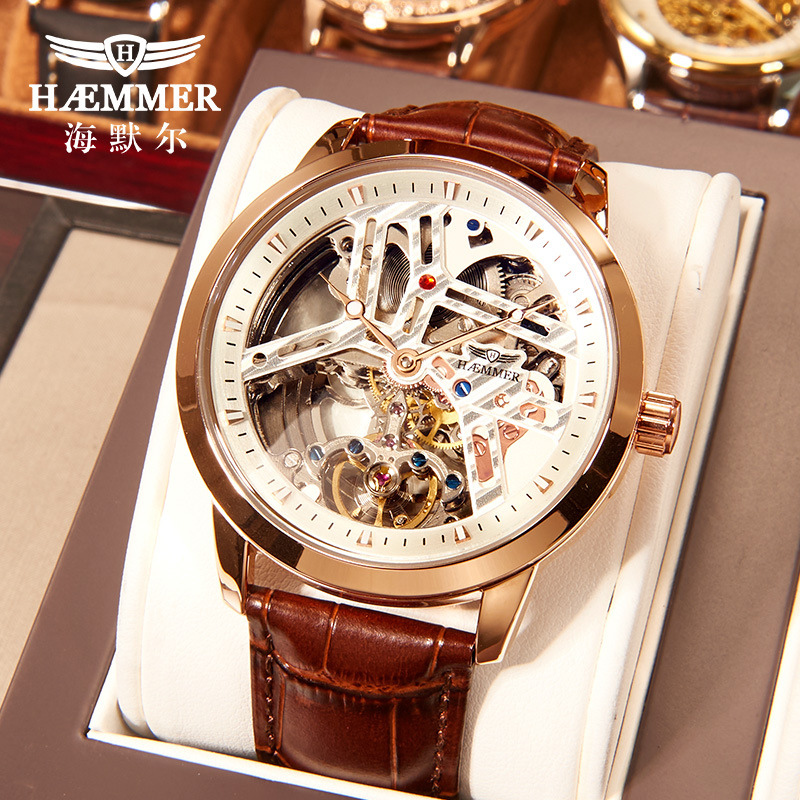 Đồng hồ nam HAEMMER automatic lộ máy chống nước — Vỏ Hồng vòng trắng da cà phê, Vỏ Hồng vòng đen da đen