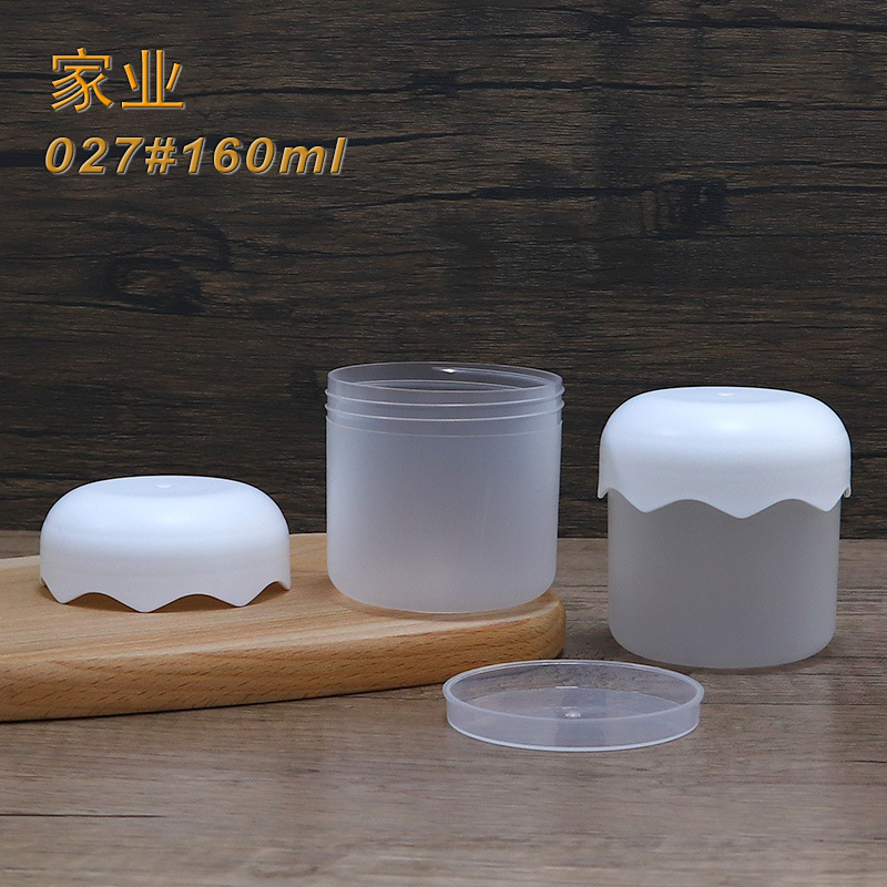 160ml冰淇淋布丁罐冷萃干噎酸奶冻花边蛋糕冰激凌甜品盒带盖杯子