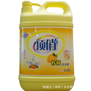 ��Ι���ϴ����ʳƷ��a������ϴ�����ßo���䷽������ȥ�r������