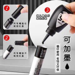 Morning Light AWM26301 Reversible Whiteboard Marker, Erasable, Easy-to-Erase, Thick Tip, Large Capacity Office Supply, Teacher Use, Wholesale