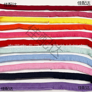 2cm����ƽ��С��� ���b��߱�������� �C����ɫ���K��߅ X20