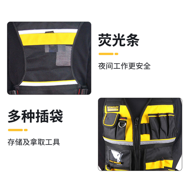 Herramientas Stanley chaleco de trabajo de gran capacidad chaleco reflectante chaleco de construcción de seguridad ropa de trabajo resistente al desgaste