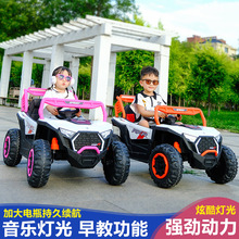 ��ͯ늄�܇��݆�p�ԽҰ܇�p���b����ŮС��������ɳ����܇�羳