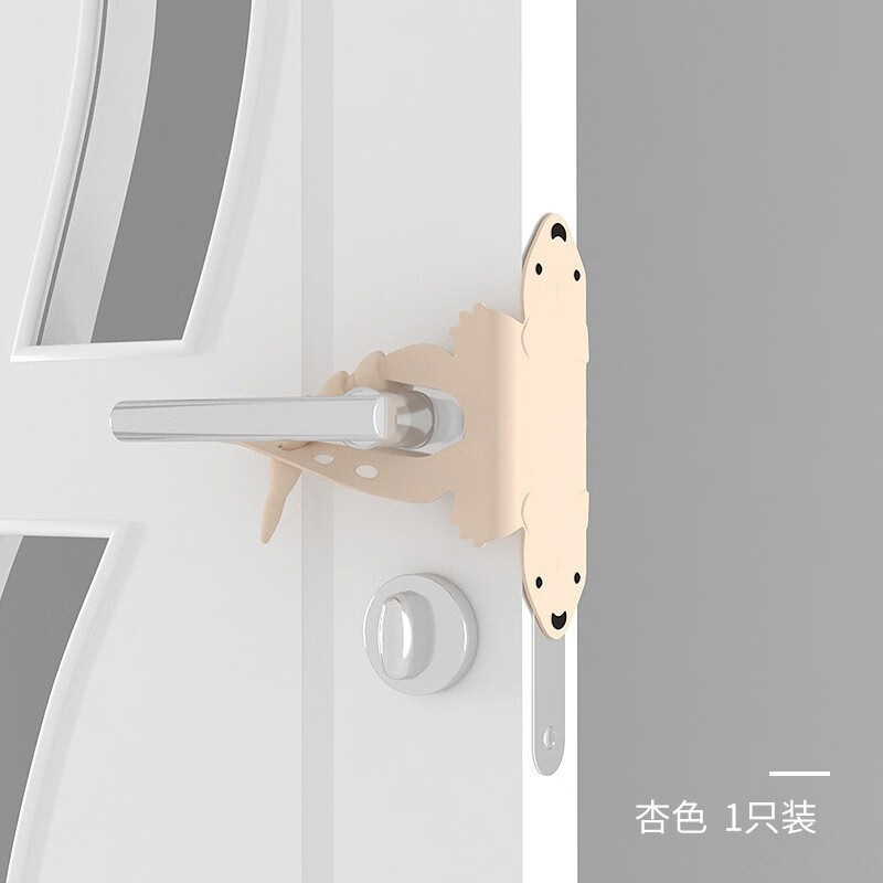 곰 사일런트 도어 스트립 [살구색 1개]
