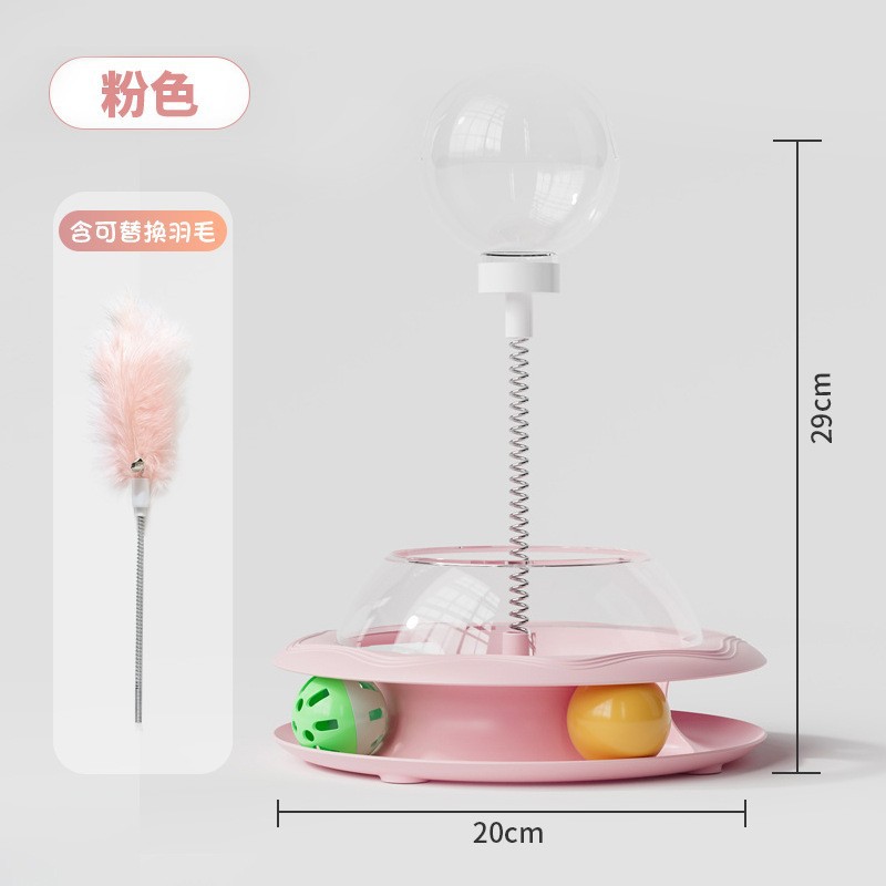 Gato de juguete de fuga de alimentos Bola de gato divertido gato palo gato de diversión tocadiscos de juguete auto-Hola artefacto suministros para mascotas Amazon al por mayor