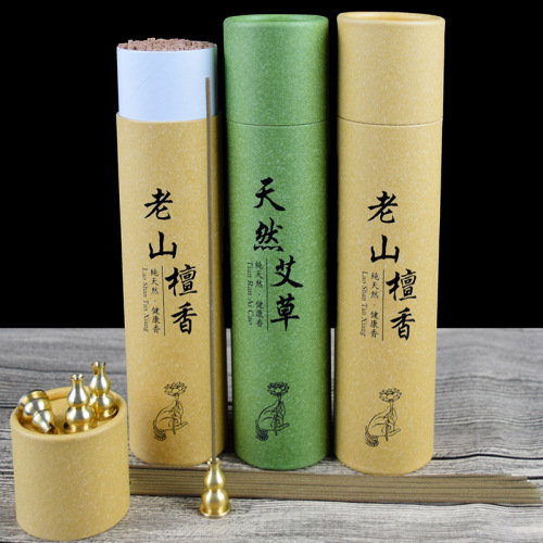 Old Mountain Sandalwood Incense 200g Natural mugwort incense for mosquito repellent, deodorization, and fragrance; Centennial Agarwood Taihang Cliff Cypress Incense