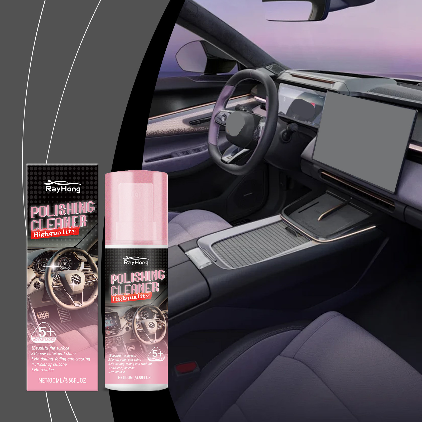 Rayhong Car Interior Polish, Car Leather Interior Maintenance, Cleaning, Care, Polishing and Refurbishing Agent