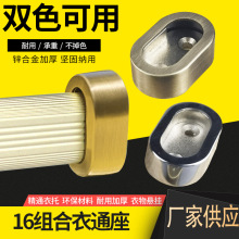 �S�����l�\�Ͻ�M�ώ��zȦ16�M����ͨ�����U��ͨ�ܷ��m����