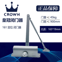 ��ƷCROWN�ʹ�Һ�����_�]�T��161�����T�]�T��45KG��λ�����]����