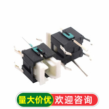 �������I�_�P6*6*7/7.2ֱ���p�|΢���_�P��LED������l���λ���o