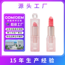 �������S�pɫ�ڼt�����̝�����OEM�羳Ʒ�ƻ��yƷ�����ʊy���l