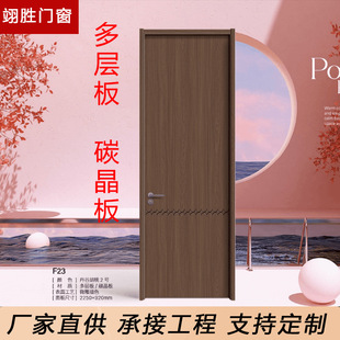 ľ�T�����T��ľ�҃�������Ӱ�����݄e�����s����ɫ���g�T�iȫ��