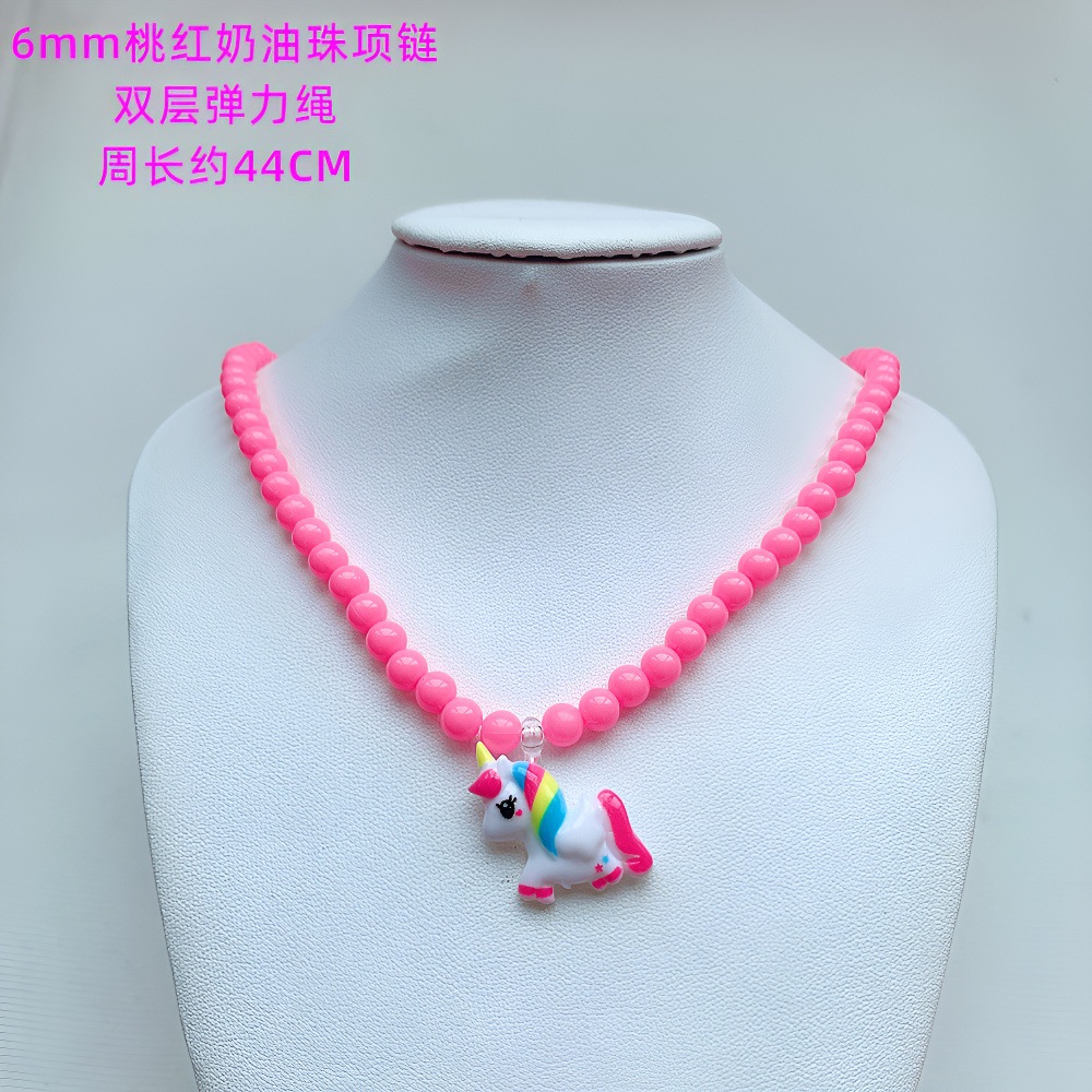 桃红独角兽_副本