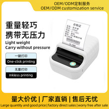 �����������Ø˺���ӡ�C�๦�ܸ����{����y�羳������ӡ�C���l