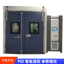 ����ʽ�ϻ��������܇�㲿�������ϻ��yԇ�O��