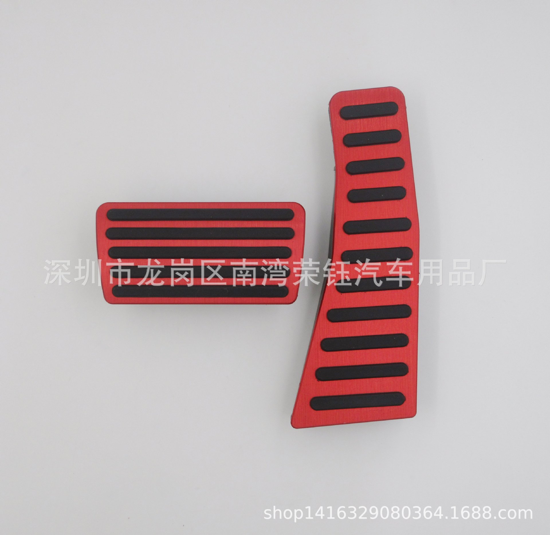 For: 2006-2009 Eighth Generation Civic, Civic Aluminum Alloy Brake Clutch Throttle Rest Pedal