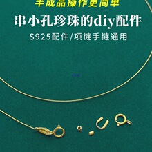 925���y��С�����龀����朲��ϰ��ֹ�����0.4䓽z�K