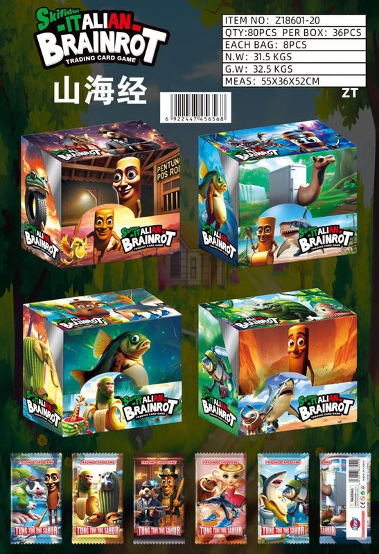 新しい外国の山と海の経典カード、レアカードの箱、アメリカンウッドスティックマンレーザーフラッシュカード、子供のおもちゃのフルセット|undefined