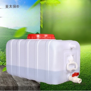 ʳƷ���Ӻ�����ˮ��ˮͰ���Ã�ˮ�ô�̖������ʽ�L������ˮ��̫��