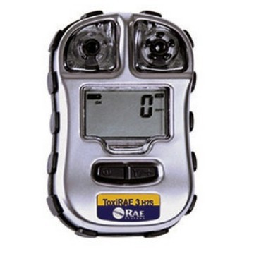 华瑞PGM-1700一氧化碳检测仪  华瑞硫化氢气体检测仪 氧气检测仪