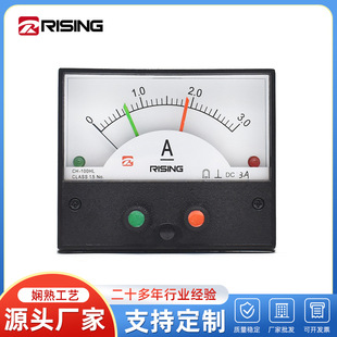 Double pointer up and down limit control ammeter CH100HL current limit meter automatic adjustment screen current ammeter wholesale