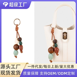 包挂件;挂饰挂件;鞋扣