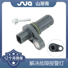 ��������������λ�ô����� 12615626,J005T33671,SU14058,5S12643