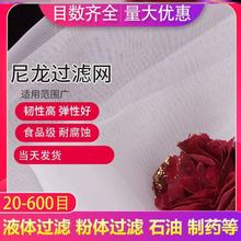 ܴ300ĿmW[μWħgNüF