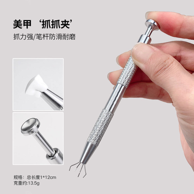 1cmミニ湯葉ネイルグラデーションスポンジ叩き糊専用ぼかし頬紅小角掴みペン卸売り|undefined